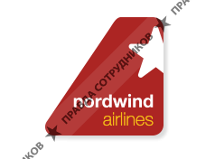NordWind Airlines